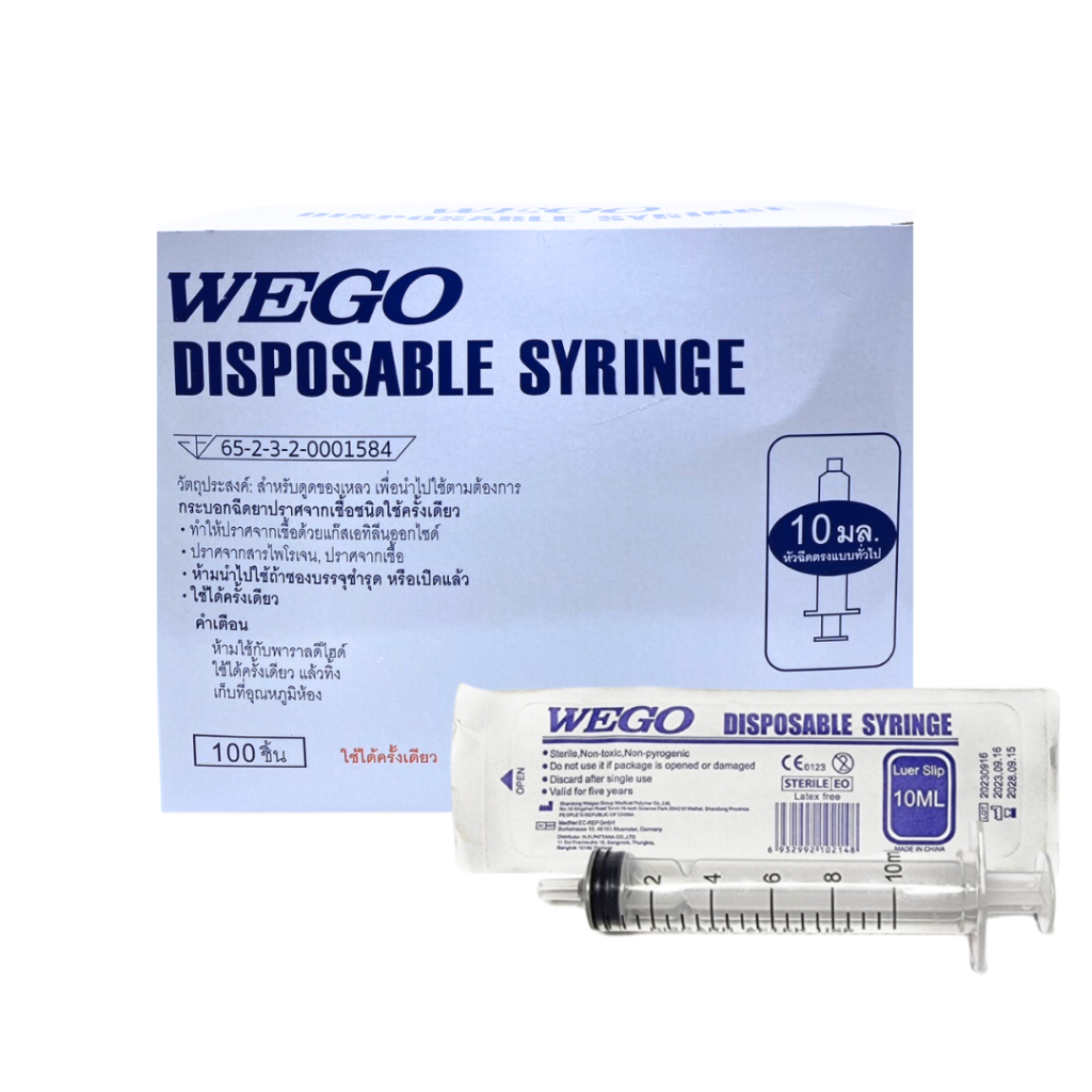 [ยกกล่อง] WEGO Syring  ไซริงค์ หลอด-กระบอกฉีดยา ล้างจมูก ป้อนยาเด็ก - รูปที่ 2