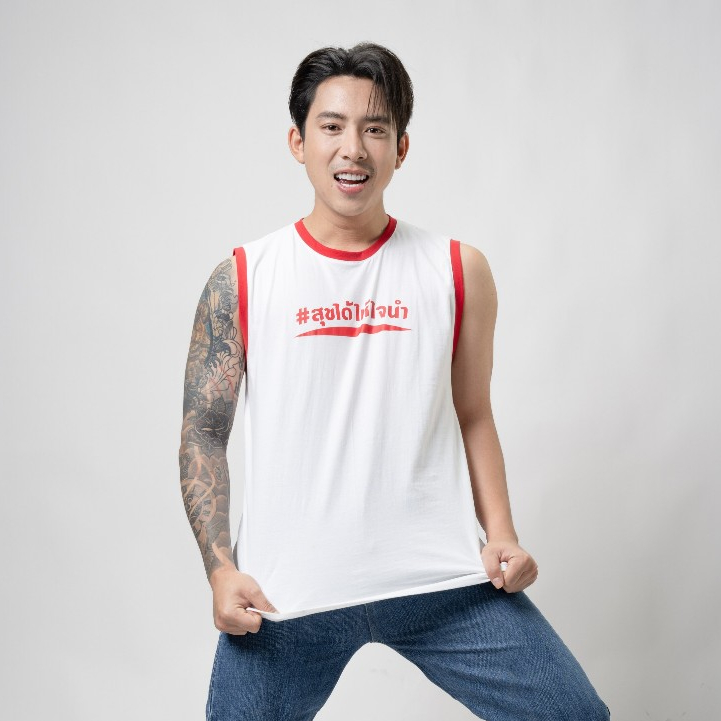 เสื้อแขนกุด รวงข้าว สุขได้ให้ใจนำ [Free size]