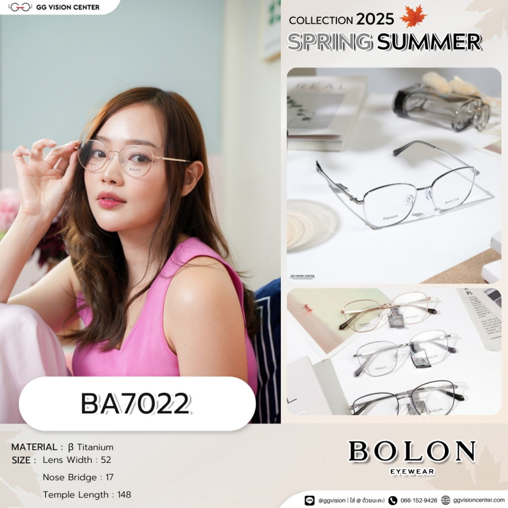 BOLON​​ Eyewear รุ่น FES รหัส BA7022 แว่นตาโบลอน Collection Spring/Summer 2025 by GG VISION CENTER อ