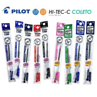 PILOT รีฟิลไส้ปากกา-ไส้ดินสอ HI-TEC-C COLETO รุ่น LHKRF ขนาด…