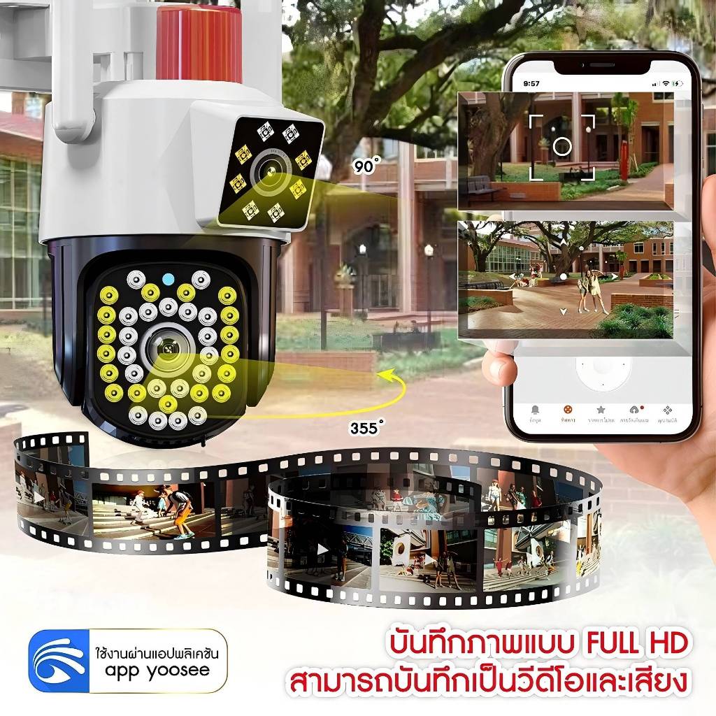 YOOSEE 8MP กล้องวงจรปิดเลนส์คู่กลางแจ้งกันน้ําติดตามอัตโนมัติการควบคุม สัญญาณเตือนอัจฉริยะ กล้องวงวรปิดไร้สาย IP cctv