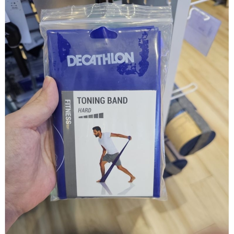 Decathlon ยางยืดออกกำลังกาย ระดับ Light/Medium/Hard