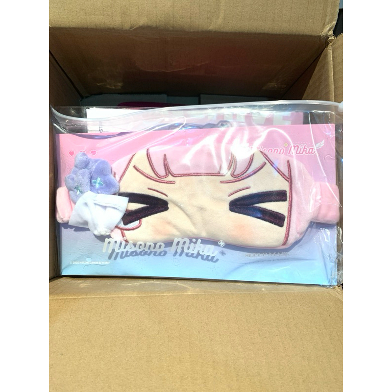 [พร้อมส่ง] Official แท้ ผ้าปิดตา Misono Mika Blue Archive shikishi Yostar