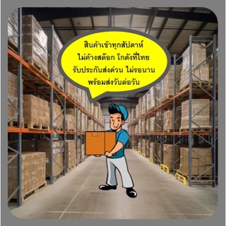 หมึกเติม For canon, hp, epson, brother, ชุด 5ขวด กดเลือกสี ยี่ห้อ เครื่องปริ้นเตอร์ ขวดละ100ml.เติมแท้ง หรือ ตลับหมึก