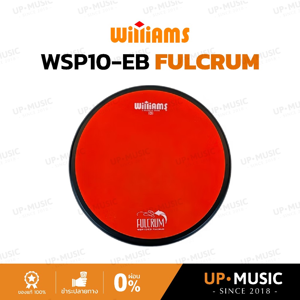 แป้นซ้อมตีกลอง Williams WSP10-EB Fulcrum | Mid-High Tuning