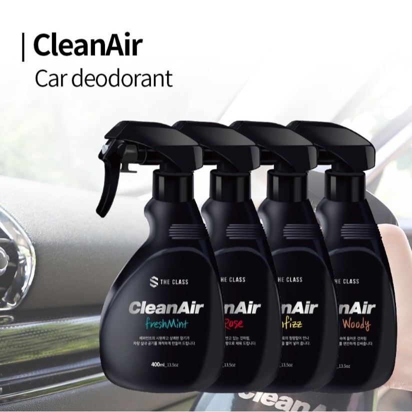 THE CLASS I CleanAir I Car Deodorant สเปร์ยดับกลิ่นรถยนต์