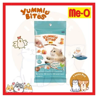 Me-O Yummies Bites มีโอยัมมี่ไบรท์ ขนมแมวขนาด 30 g (10 gx3 ซอง)