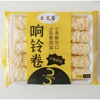 🔥ฟองเต้าหู้ม้วน 响铃卷 120g อร่อย ทานคู่กับชาบู สุกี้ หม้อไฟจีน  สะดวก อร่อยมาก
