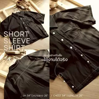 🩶New!! Short Sleeve Shirt,Classic Shirt เสื้อเชิ้ตแขนสั้นและแขนยาว ทรงครอป