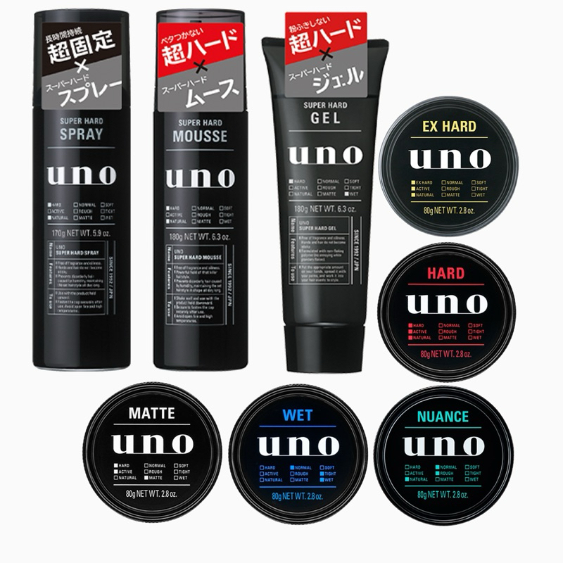 🐤สเปรย์/เจล/มูส/แว็กซ์ Shiseido Uno (ชิเชโด อูโน) Uno Styling Series แบรนด์ 🇯🇵 แท้ 💯%