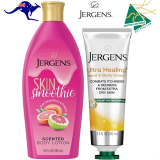 Jergens Ultra Healing Plus Hand & Body Cream 100ml / Skin Sm…
