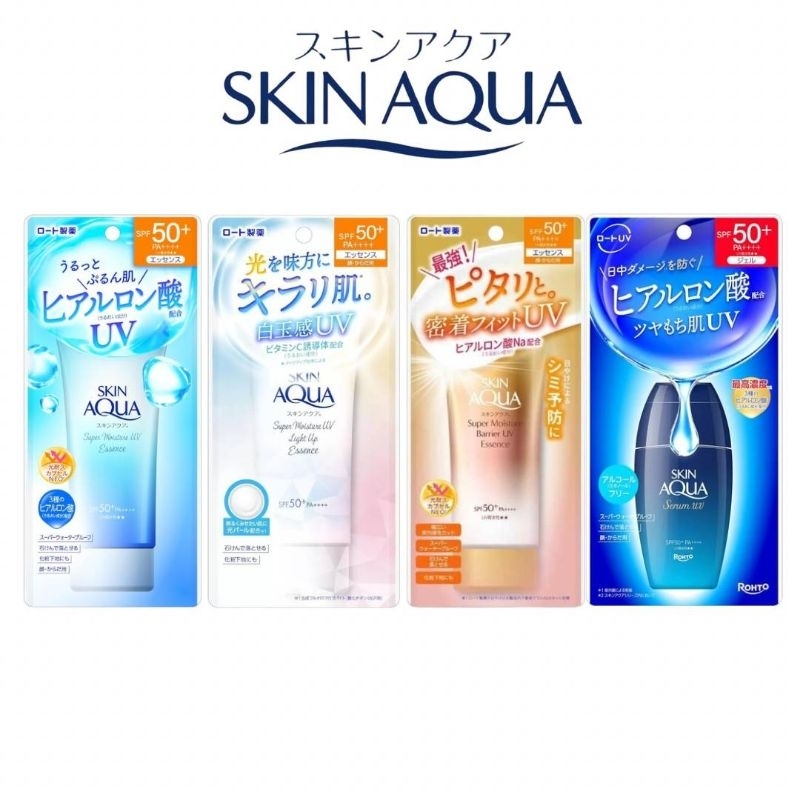 [ของแท้] กันแดด Skin Aqua 4 สูตร | Super Moisture / Light Up / Barrier / Serum | SPF50+ PA++++ ครบทุกสูตรญี่ปุ่น