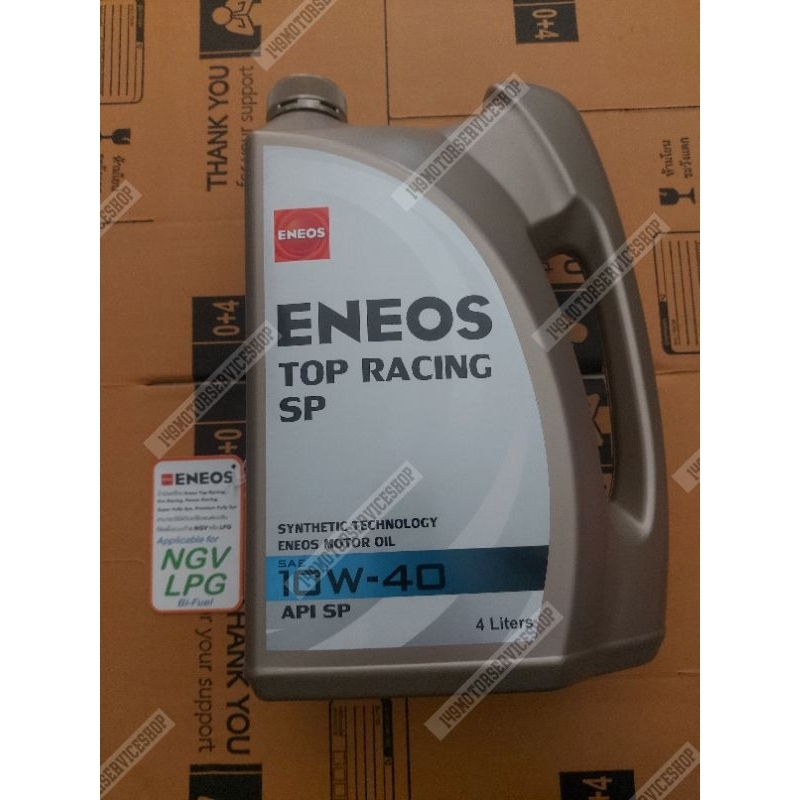 ENEOS TOP RACING SP 10W-40 น้ำมันเครื่องกึ่งสังเคราะห์ 4 ลิตรน้ำมันเครื่องยนต์เบนซิน