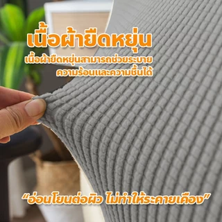 ปลอกหมอนอิง ลายทาง แนวตั้ง สไตล์นอร์ดิก แบบเรียบง่าย