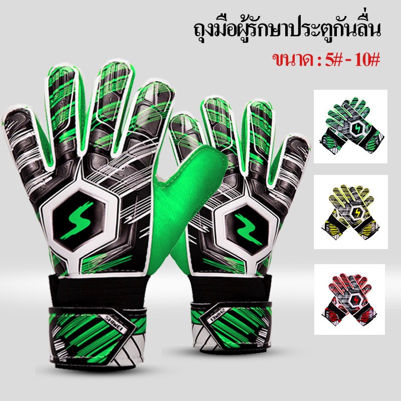 Thumbnail 6