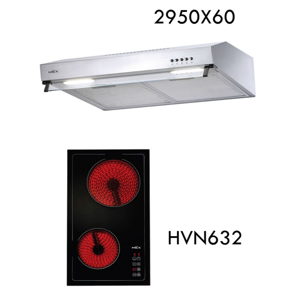 ชุด MEX Set รุ่น 2950X60 + HVN632 เตาไฟฟ้าและเครื่องดูดควันมาตรฐาน