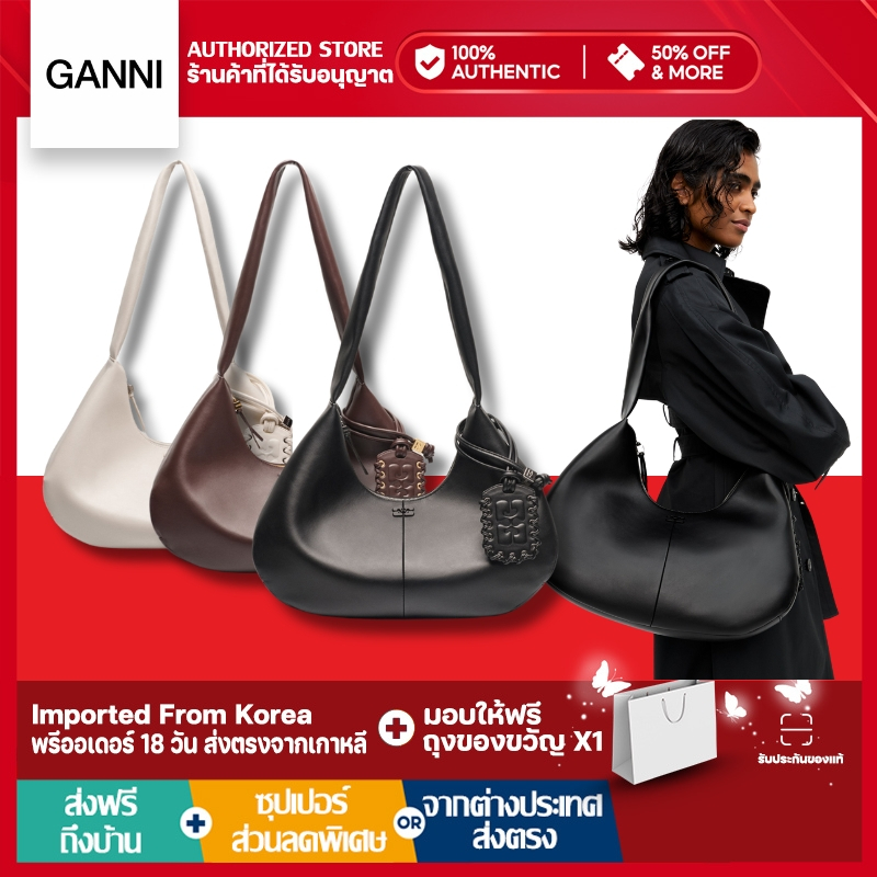 Ganni Black Medium Hobo Bag กระเป๋าถือ กระเป๋าสะพายข้าง（ของแท้ 100 %）