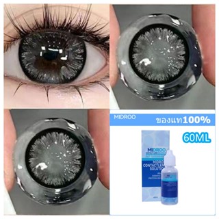 Midroo บลิงบลิงๆ ตาประกาย  คอนแทก คอนแทคเลนส์ บิ๊กอาย🌷14.5mm…