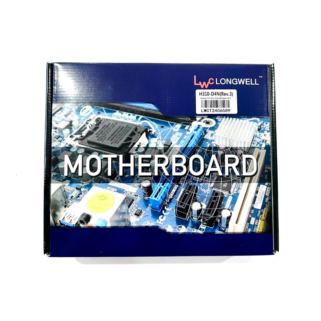 Mainboard 1151 (H110-D4C Rev.3) เมนบอร์ด LWC (Longwell) /USB3.0/SATA III/M.2