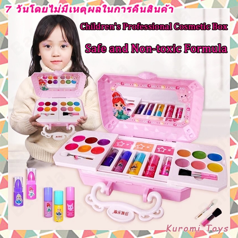 เครื่องสำอางเด็ก และชุดแต่งหน้าเจ้าหญิง จัดส่งจากประเทศไทย ทั้งลิปสติก อายแชโดว์ บลัชออน ยาทาเล็บ และของเล่นแต่งหน้า
