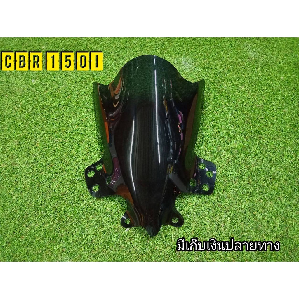 ชิวหน้าแต่ง Cbr150i งานอะคริลิดอย่างดี ปูอิ