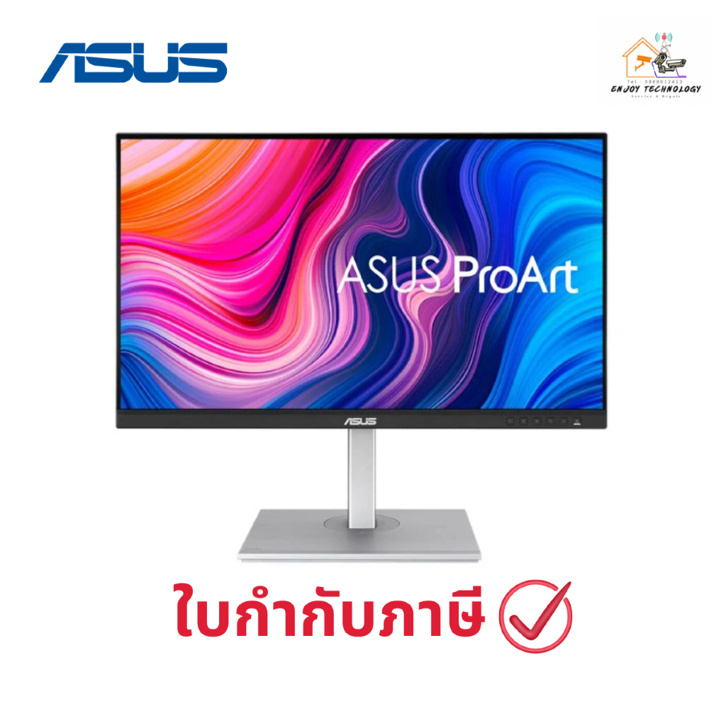 จอคอมพิวเตอร์ ASUS MONITOR PROART PA279CV - 27 INCH IPS 4K 60Hz USB-C ประกันศูนย์