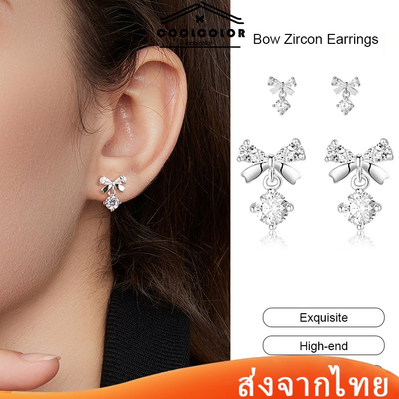 ในไทย💖ต่างหูโบว์จี้ฝังเพชรหวานแหววสไตล์เกาหลีต่างหูแฟชั่นสําหรับผู้หญิงไม่แพ้ง่ายเหมาะกับของขวัญ.COD