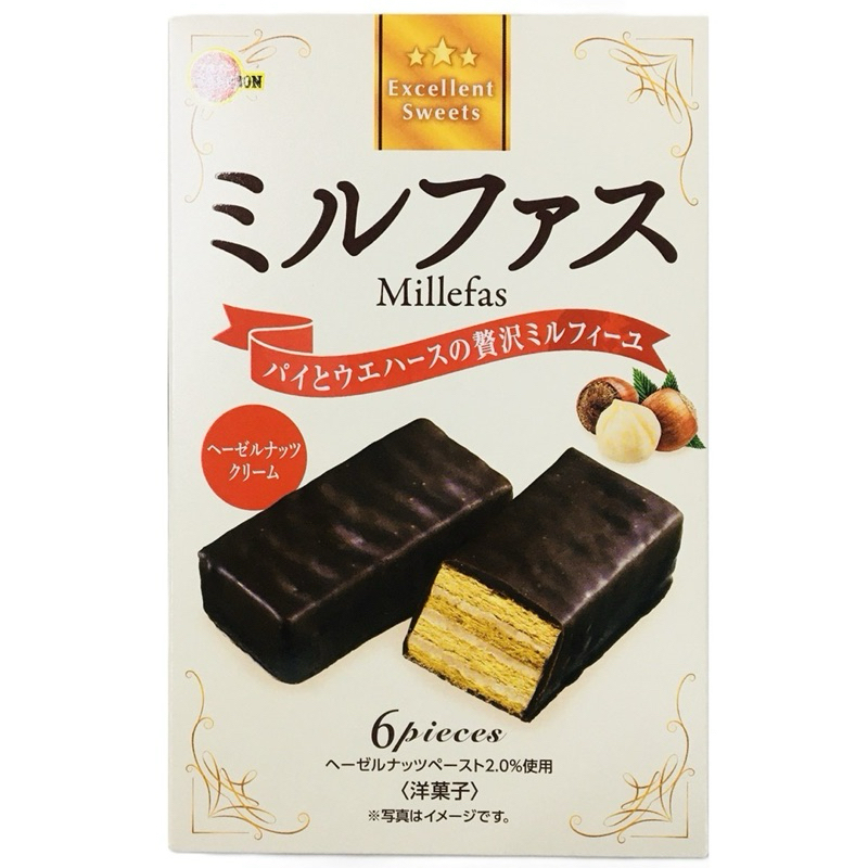 Bourbon Millefas 104g. นำเข้าจากญี่ปุ่น🇯🇵