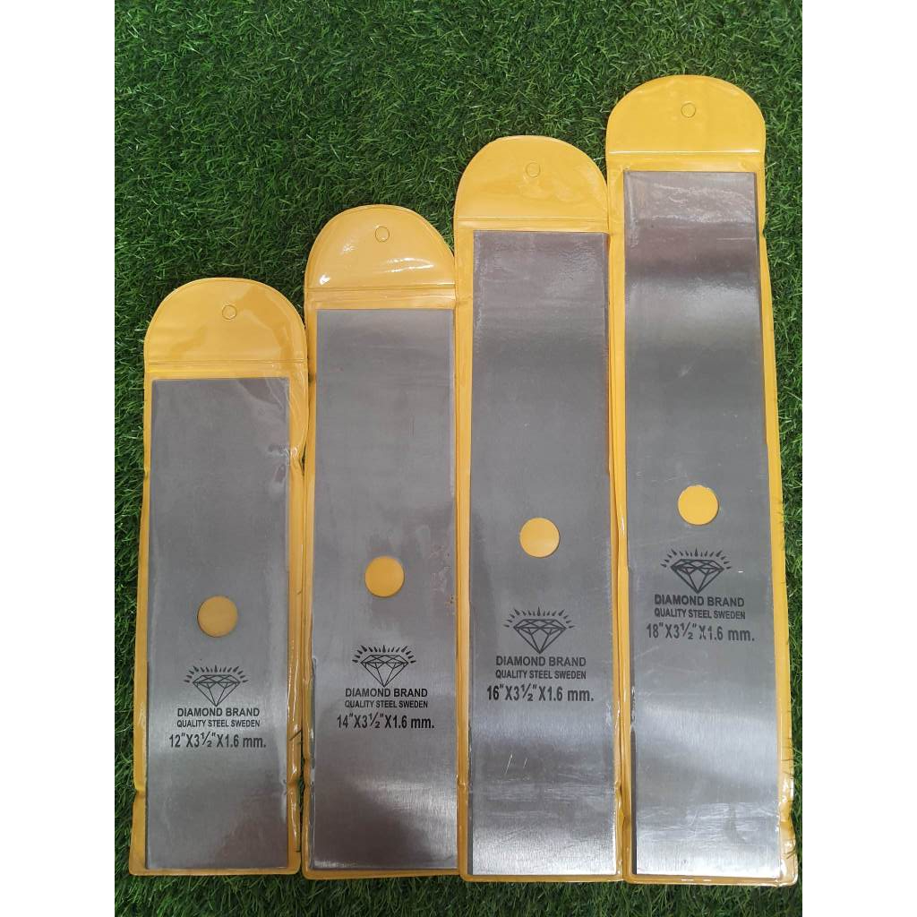 ใบมีดตัดหญ้าทรงสี่เหลี่ยมเหล็กขาวหนาพิเศษ ขนาด 12,14 ,16,18 นิ้ว หนา1.6มิลตราเพชร