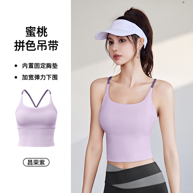 เสื้อบราโยคะสายเดี่ยว ยกทรงสำหรับสตรี กำลังกาย มีฟองน้ำ สายเดี่ยวด้านหลังเป็นสายไขว้ (สายเดี่ยว) JYMB005
