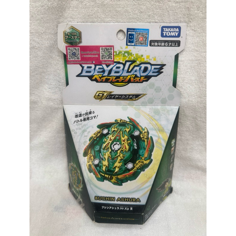 B-135 Beyblade burst BUSHIN ASHURA TOMY เบย์เบลด