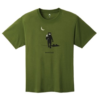 Montbell เสื้อยืดแขนสั้น กันUV รุ่น 1114745 Wickron T Moonli…