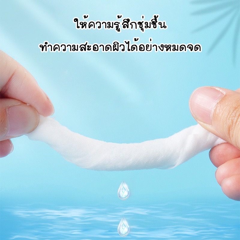 รูปภาพ 8