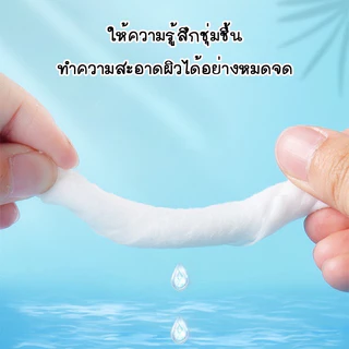 ทิชชู่เปียก สุดคุ้ม เซท10ห่อ 30แผ่น Baby Wipes ผ้านุ่มชุ่มชื่น (ห่อเล็ก)