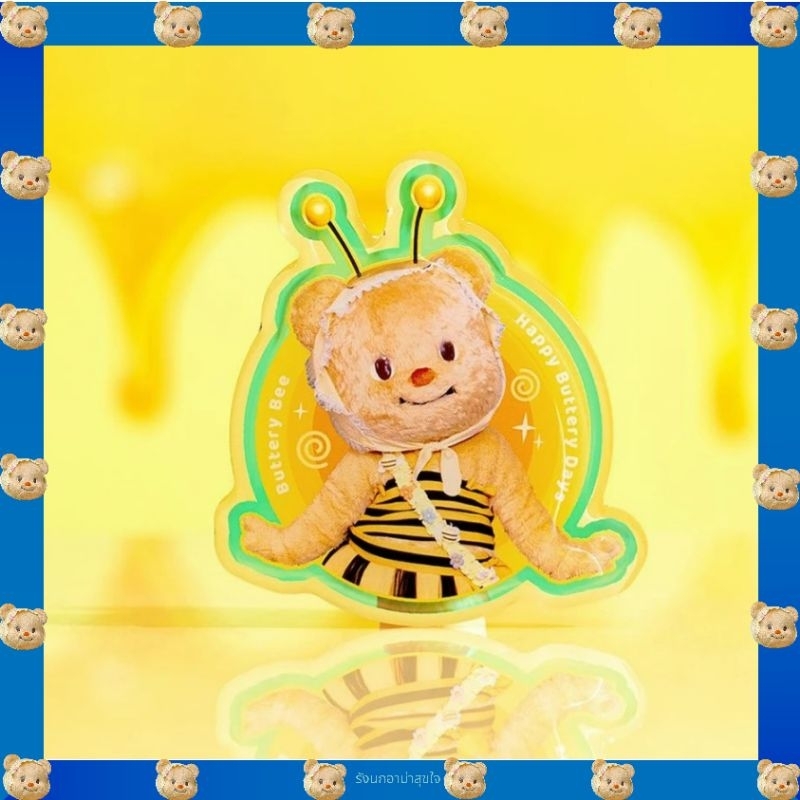 Butterbear พร้อมส่ง📦 กริ๊บต๊อกน้องเนยผึ้งน้อย (Butterbear Bumble Bee Griptok) ของแท้💯จากshop