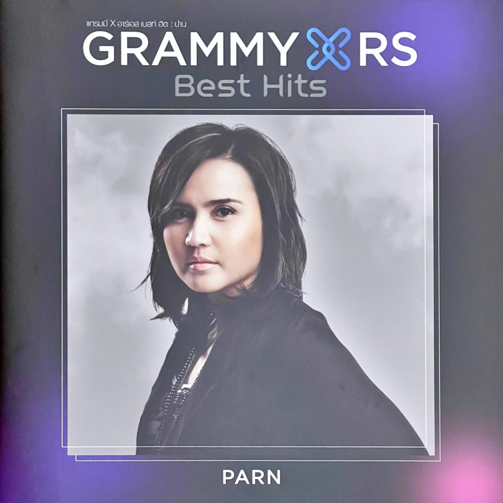 Grammy x RS Best Hits : Parn