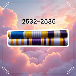 #ราคาถูกส่งเร็ว แถบสีตามปีพ.ศเกิดใหม่ล่าสุดถูกต้องตามระเบียบ ส่งของทุกวัน