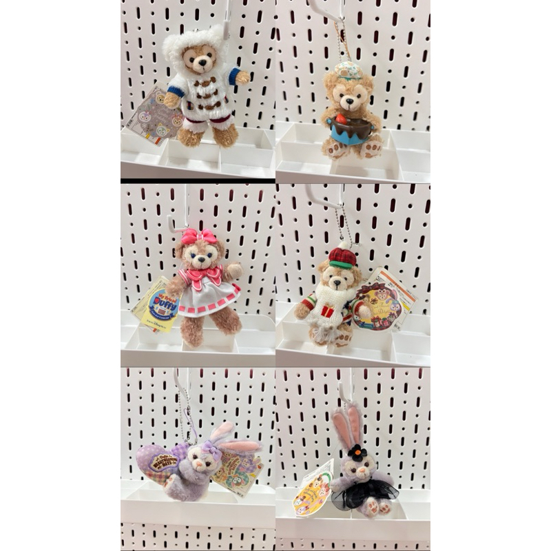 พร้อมส่งจากไทย🇹🇭 พวงกุญแจตุ๊กตา​ Duffy and Friends ดัฟฟี่ เชลลี่เม  สเตลล่าลู ลิขสิทธิ์แท้มือสองจากญ