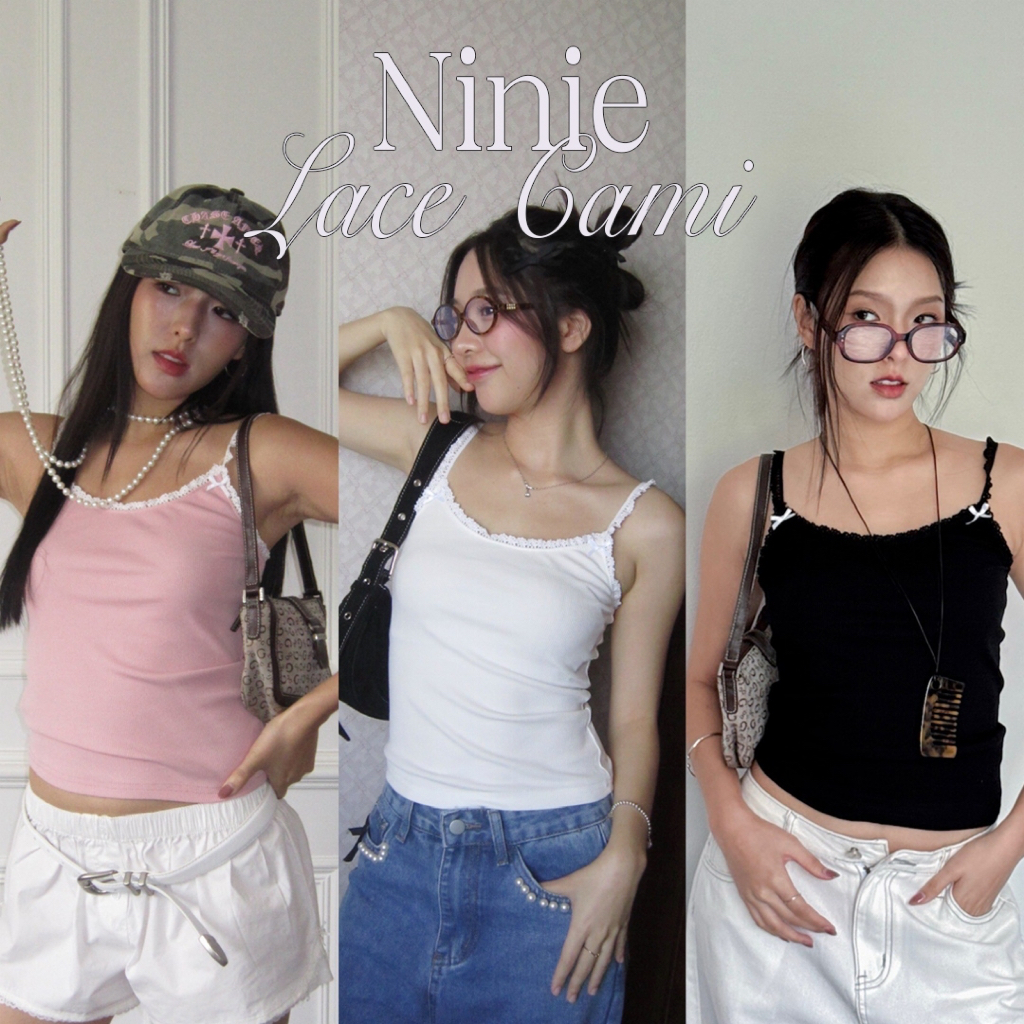 Choosedress A1914 Ninie Lace Cami เสื้อสายเดี่ยวขอบลูกไม้