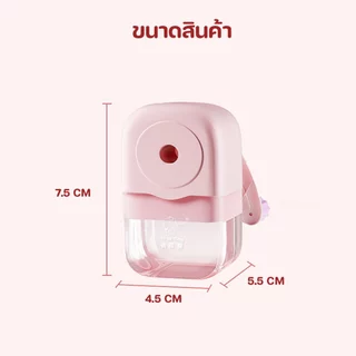 กบเหลาดินสอ ที่เหลาดินสอ กบเหลามือหมุนแบบตั้งโต๊ะ พร้อมสติ๊กเกอร์ตกแต่ง พร้อมส่งจากรังสิต