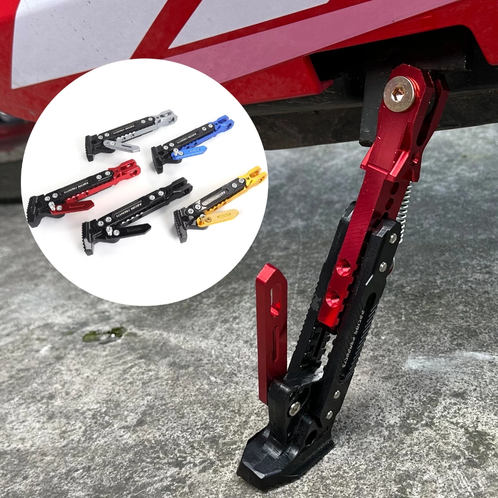 ขาตั้งข้างแต่ง กันลื่น สำหรับ WAVE/Super Cub/MSX/PCX/Demon/Ninja/PCX2018/XMAX300