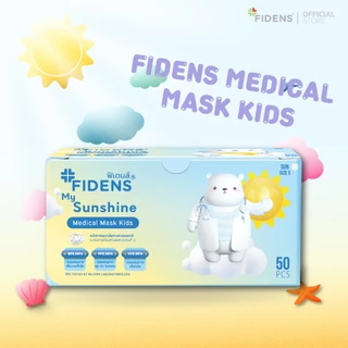 FIDENS MASK KIDS SUN ฟิเดนส์ หน้ากากอนามัยทางการแพทย์สำหรับเด็ก 3 ชั้น รุ่นMEDICAL MASK KIDS 1 กล่อง 50 ชิ้น #2195
