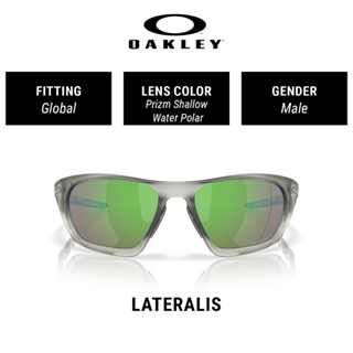 OAKLEY SUNGLASSES LATERALIS POLARIZED - OO9431 943107