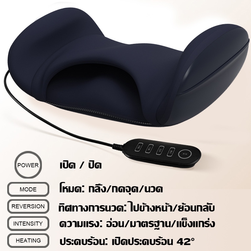 JAERSENT เครื่องนวดเท้าอัตโนมัติ Foot Massage กดจุด ร้อน acupoint อัตโนมัติ พร้อมผ้าคลุมเท้าแบบถอดได้ ชาร์จไฟได้ 2000mAh