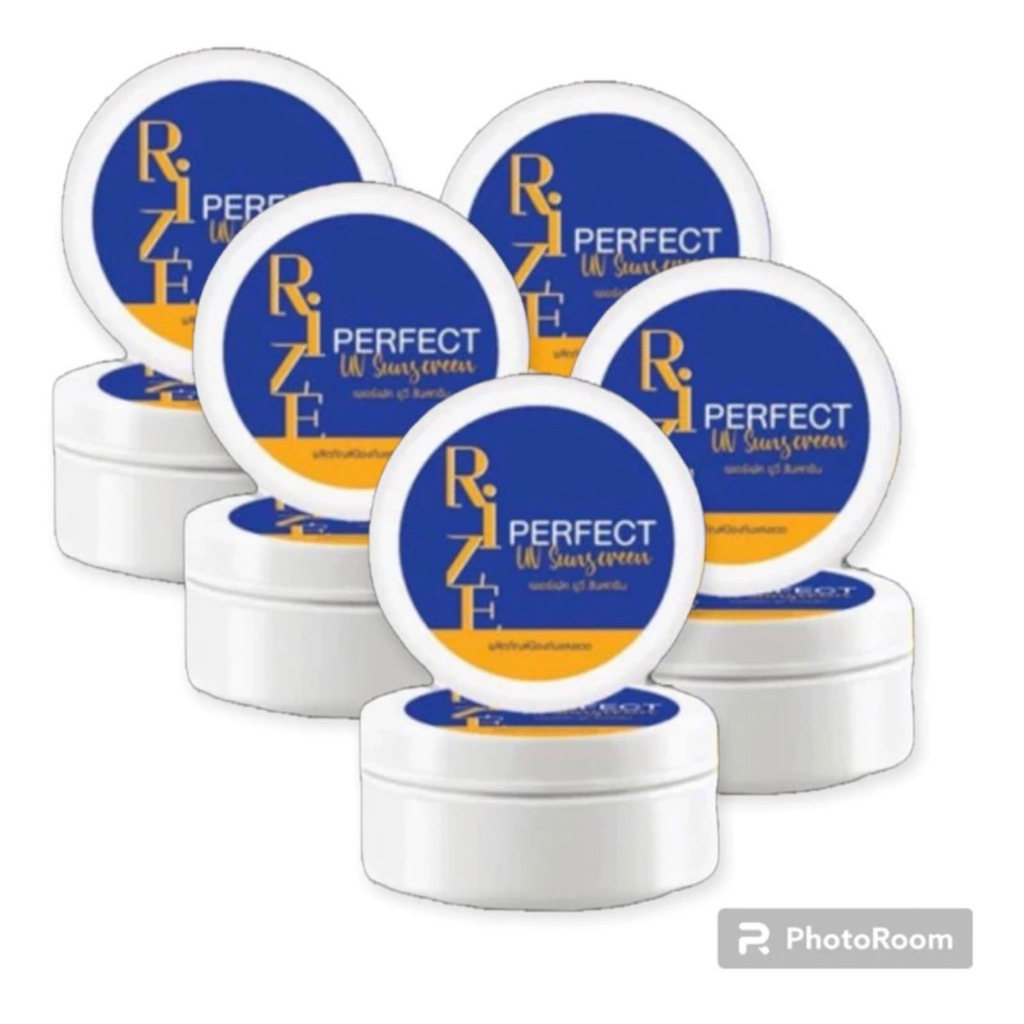 (5 กระปุก) กันแดดริเซ่ RIZE PERFECT UV SUNSCREEN SPF50 PA+++