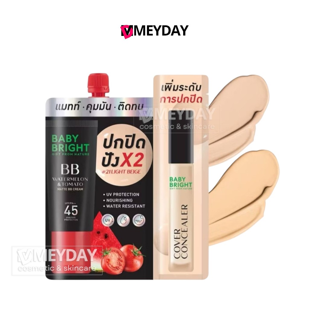 (ซอง) Baby Bright BB Watermelon & Tomato Matte Cream SPF45 PA++เบบี้ไบร์ท วอเตอร์เมล่อน แอนด์ โทเมโท แมทท์ บีบี ครีม