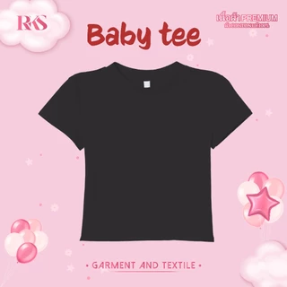 เสื้อยืดสีEarth-Tone แขนสั้น พรางพุงเข้ารูปเอวสวน Cotton100% ครอป เบบี้ที babytee