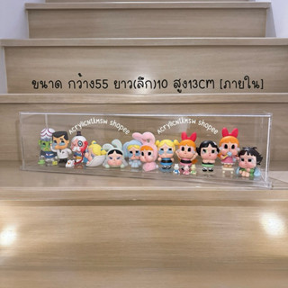 กล่องครอบโมเดลอะคริลิค กล่องใส่โมเดล