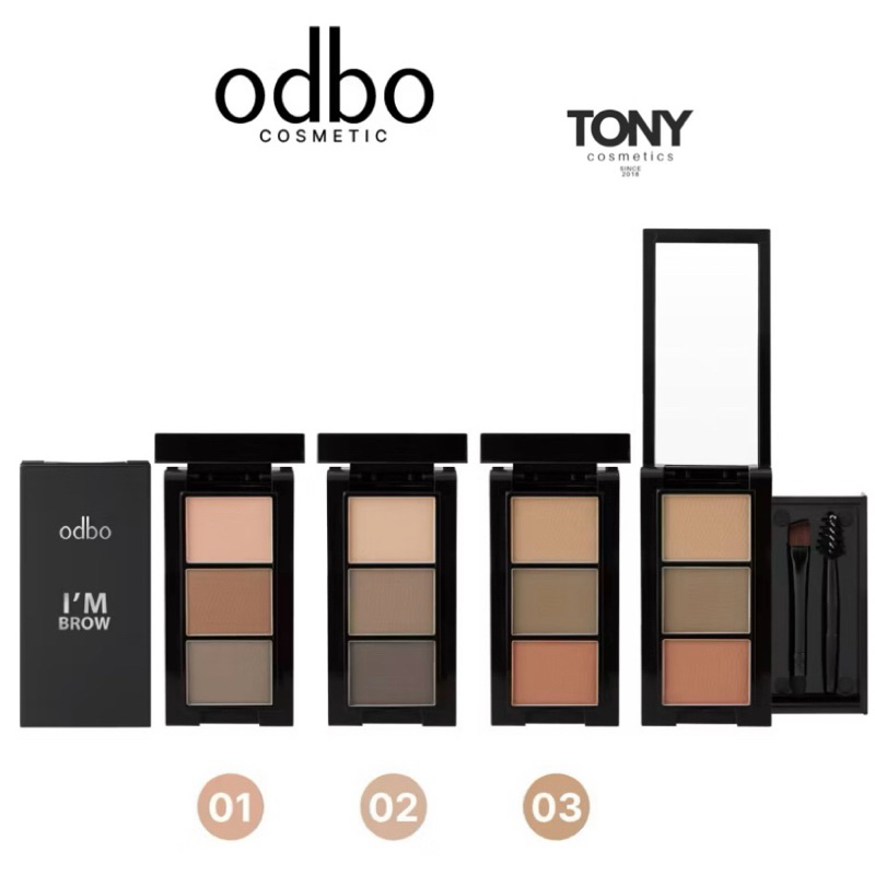 ODBO I’M BROW โอดีบีโอ ไอม โบว ที่เขียนคิ้วแบบฝุ่น 3 เฉดสีในตลับ OD7019
