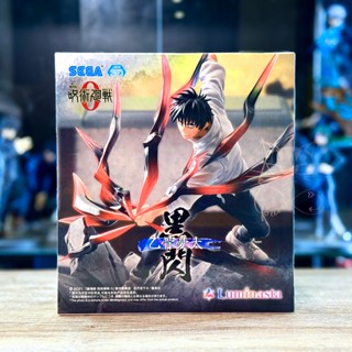 [พร้อมส่ง] SEGA Luminasta Jujutsu Kaisen 0 Yuta Okkotsu Blac…
